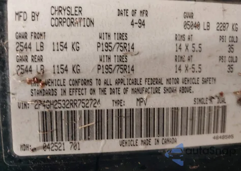 1994 Plymouth Voyager из США, поврежденный, VIN 2P4GH2532RR752724